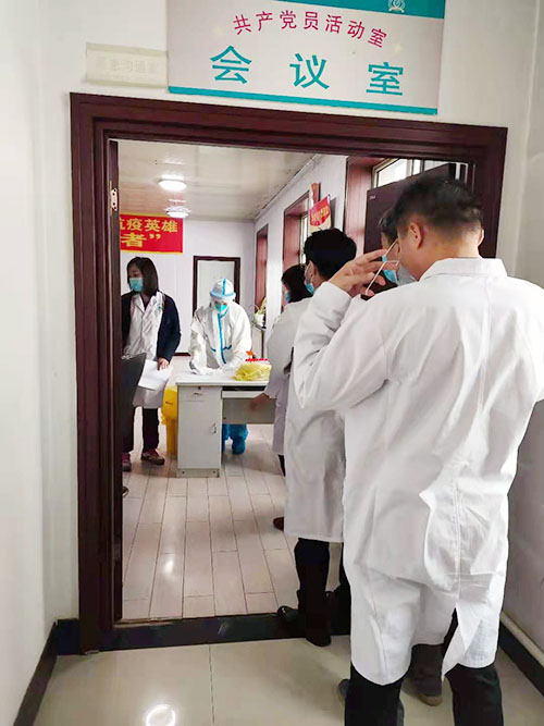 牡丹江现代泌尿男科医院核酸检测